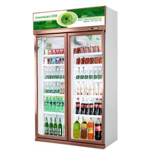 Two Glass Doors Economical Drinks Alcoholic Beverages Refrigerated Display