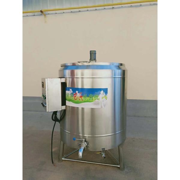 Buy 3kw Small Milk Pasteurizer Machine Food Grade Stainless Steel at wholesale prices