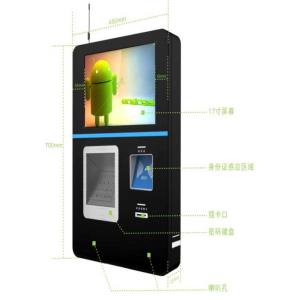 Buy cheap 220V Wall Mounted Self Service Payment Kiosk Touch screen from wholesalers