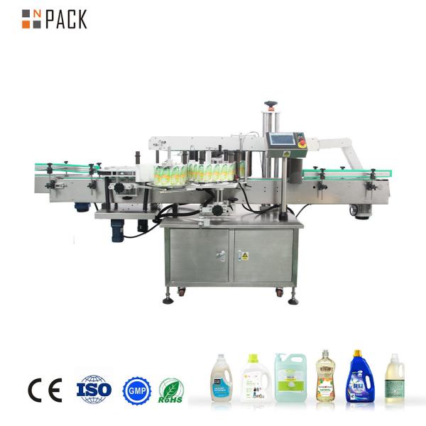 Npack Automatic Pet Lube Oil Jerry Can Front and Back Labeling Machine with Coding Machine
