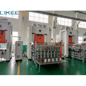 Silver Aluminum Foil Plate Making Machine With High Precised Steel