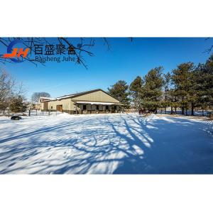 Customizable Steel Structure Construction House for Prefabricated Shed Modular