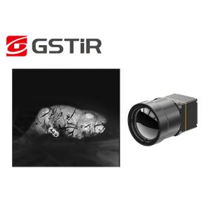 Outdoor LWIR Uncooled Thermal Imaging Module 640x512 12μM With 25mm Lens