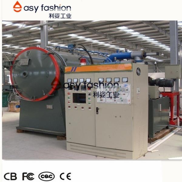 Buy Vacuum Oil Quenching Furnace for high speed steel , die steel , Martensitic stainless steel at wholesale prices