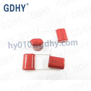 China 2UF 205J250V P20 CBB Polypropylene Film Capacitor MPP Audio Frequency Division on sale