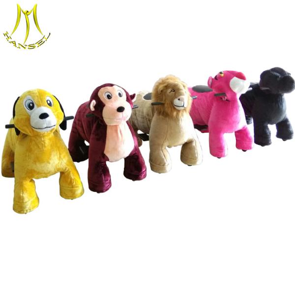 Buy Hansel baby battery operated  electric plush animal ride on horse toy pony at wholesale prices