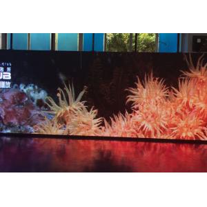 Outdoor P6.67 stage LED Display SMD , led advertising board 5 years warranty smd