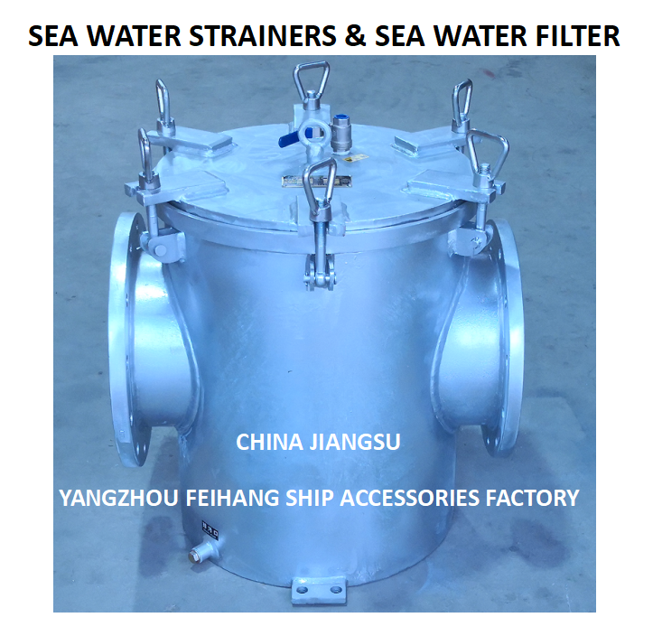 FH-AS300 CBM1061-81 Simplex Sea Water filter Housing Carbon Steel Galvanized