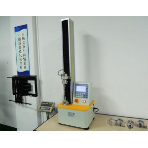 Desktop Servo Control Tensile Strength Testing Machine Convenient Operation
