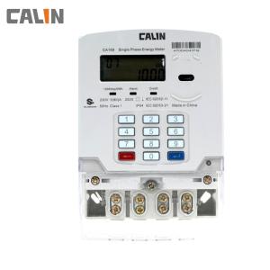 Single Phase Smart IP54 Prepaid Electricity Meter With RF Module