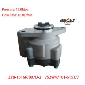 Stock Sinotruk Truck Parts HOWO Engine Parts Steering Vane Pump