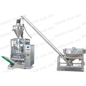 ODM Coffee Powder Packing Machine SUS316L Milk Spices Packaging Machines