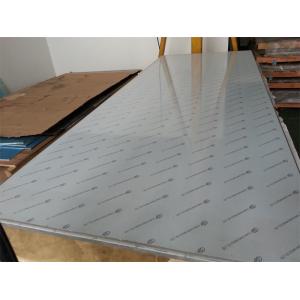 7075 6063 T6 5052 5053 5083 Flat Aluminum Plate 5mm