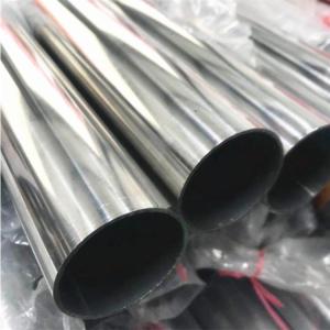 30mm Stainless Steel Pipe Tube TP316L