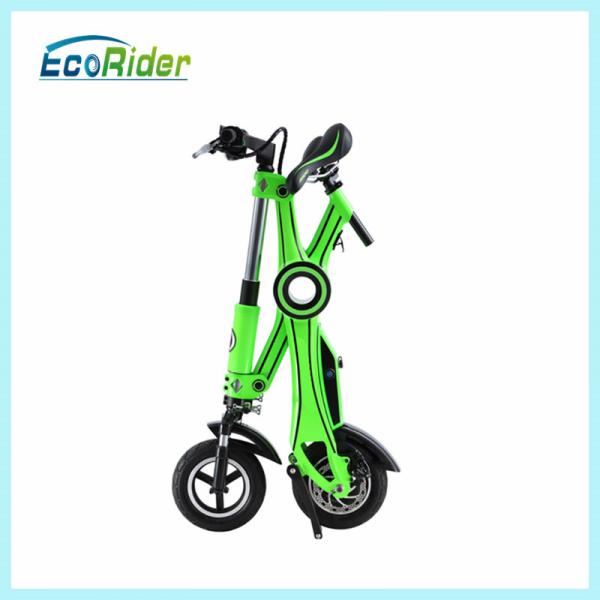 Buy Promotional 250w Foldable Electric Scooter Front And Rear Disc Brake at wholesale prices