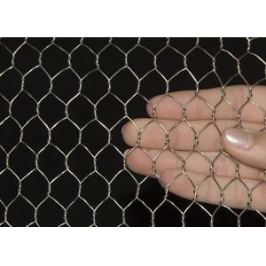 Quality 3 / 4 '' Hole Galvanized Wire Hexagonal Wire Mesh , 0 . 5 MM Poultry Mesh Netting for sale