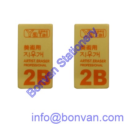 gift promotional stationery eraser, printed stationery eraser for kids gift