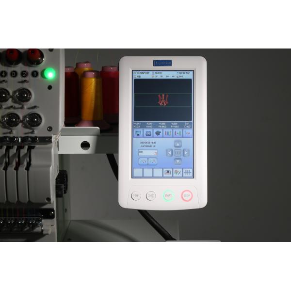 Promotion Cording Flat Maya Embroidery Machine Computerize Maquina De Bordados