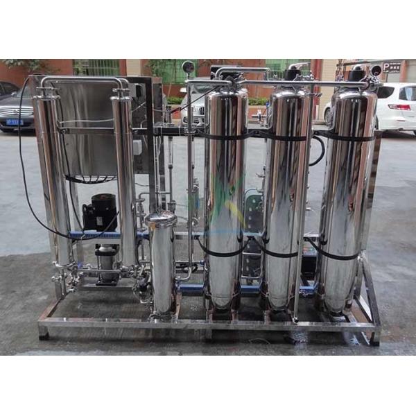 Buy UV Sterilizer Ultrapure Water System 500LPH Domestic RO Water Purifier at wholesale prices