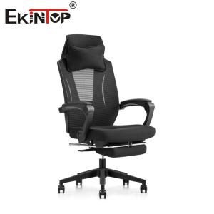 Unparalleled Support Unmatched Style Upgrade to a Mesh Office Chair