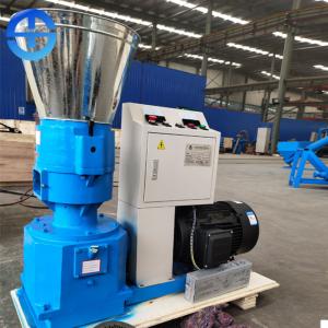 Single Phase Electric Small 100kg/H Chicken Feed Pellet Machine