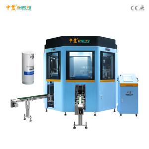Quality Automatic Plastic Bottles Screen Printing Machine 60pcs/min 35KW for sale