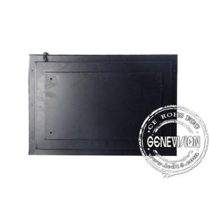 USB Touch Screen Digital Signage , 17 Inch Touch Media Player