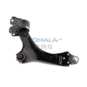 China Womala OE LR007205 Front Suspension Right Lower Control Arm Assembly for Land Rover on sale