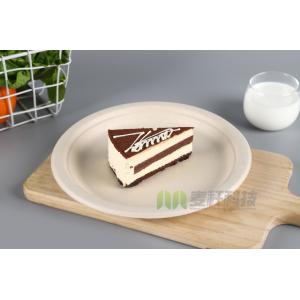 Disposable Sugarcane Bagasse Dishes Compostable Biodegradable Plates Dinnerware