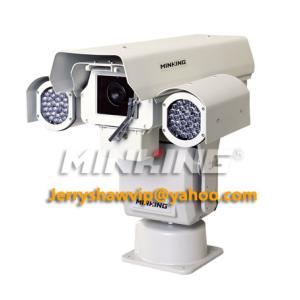 Quality MG-TK20P-R 15KGS Load IR Heavy Duty PT Head Analog Camera for high way/airport monitoring for sale