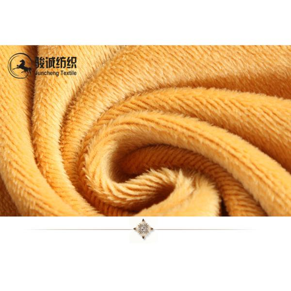 China textile wholesale short plush fur mirco velvet fabric home textile apparel fabric