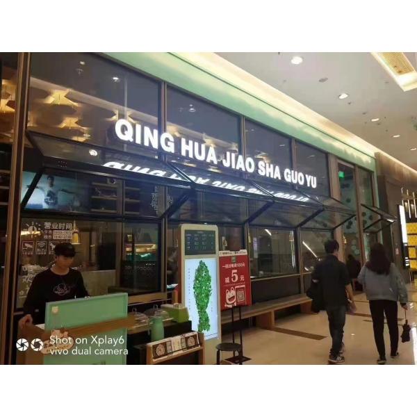 Slim-Profile Frameless Folding Window Illusion Creating Near-Invisible Transitions Between Interior and Deck Areas