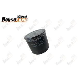 China 5-87610117-0 Oil Filter for Isuzu NPR75/4HK1-TCS  5876101170 on sale