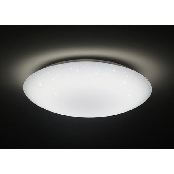 PMMA Material White Bedroom Ceiling Light 2600LM Energy Saving Environmental