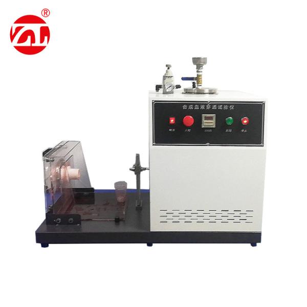 GB19083-2010 Medical Mask Synthetic Blood Penetration Tester For Medical