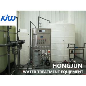 Electronic Industry Precision Machinery EDI Precision Filtration System Device