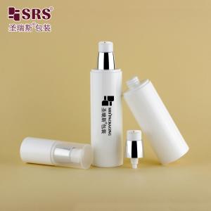 15ml 50ml PP PCR Recyclable Empty Bottles Wholesale Customization 30ml Airless