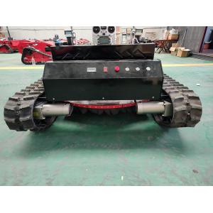 Remote Control Robotic Lawn Mower Four Wheel Working Fast Weeding