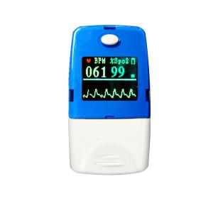 Fingertip pulse oximeter AH-50C LED/LCD screen to display SPO2, PR and pulse