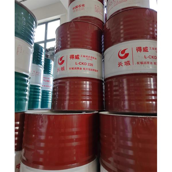 Sinopec Dewei L-CKD Industrial Closed Gear Oil Great Wall Lubricant From China