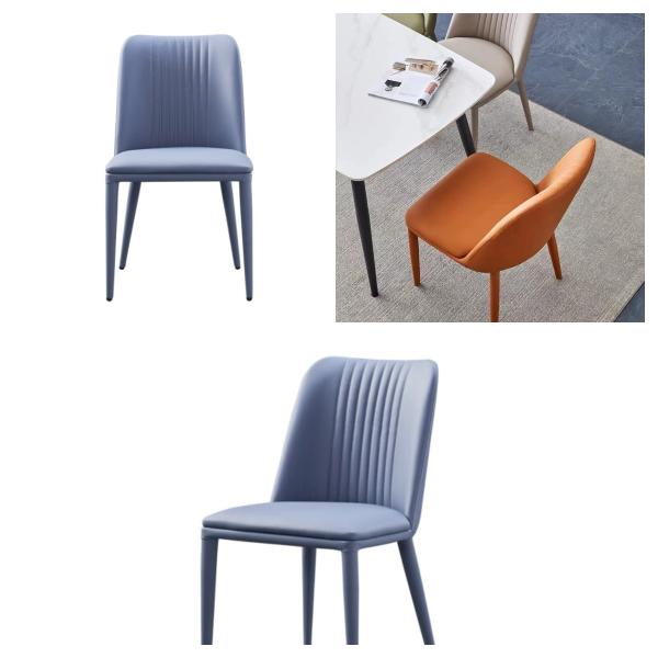 Unique Sturdy Modern Dining Chairs With Metal Legs Blue Leather Visually Striking