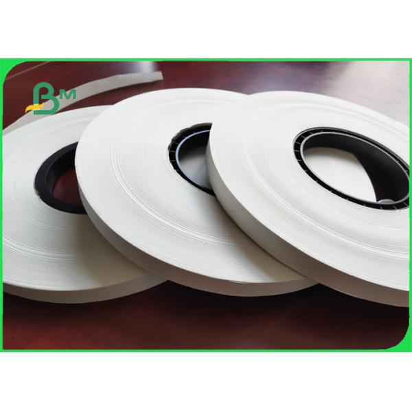 Buy FDA Approved 60gsm 80gsm Printed White Straw Paper Harmless With 15mm Width at wholesale prices
