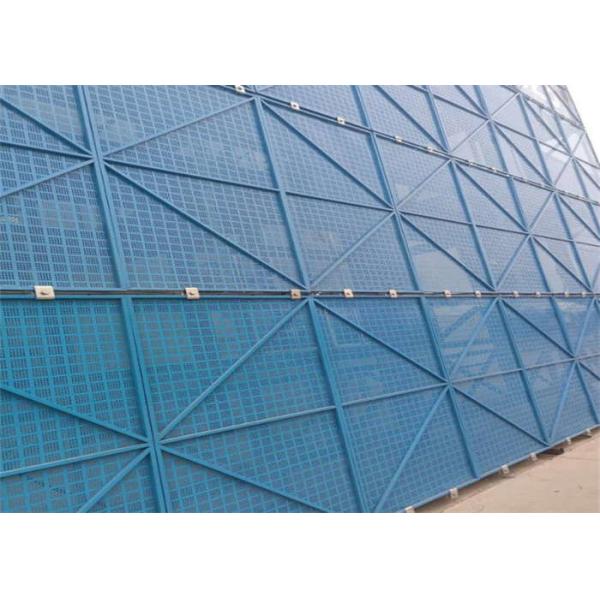 Buy Powder Coated Frame Mesh Construction Safety Screens at wholesale prices