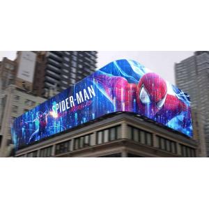 Quality definition Outdoor Advertising definition LED Billboard with 5500 Brightness and AC 110/220V Input Voltage for sale