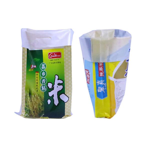 Buy 25Kg Poly Woven Bags , Bopp Laminated Polypropylene Fertilizer Bags at wholesale prices