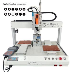 Quality Single Head Double Platforms Automatic Screwdriver Robot AC220V 50Hz for sale