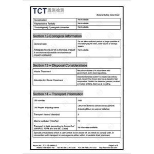 Shenzhen Epeius Technology Co. Ltd. Certifications