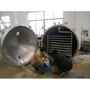 SUS316L Lined Cabinet Vacuum Tray Dryer With Low Heat Loss