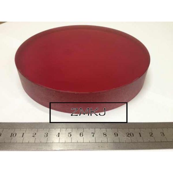 Buy Wearable Synthetic Ruby Custom Shape Red Titanium Sapphire Laser Crystals at wholesale prices