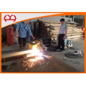 Quality Single Side Portable CNC Cutting Machine for sale